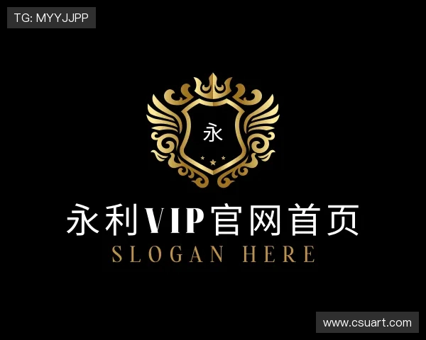 解读永利vip官网首页